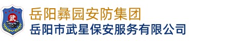 萬(wàn)鴻機(jī)械